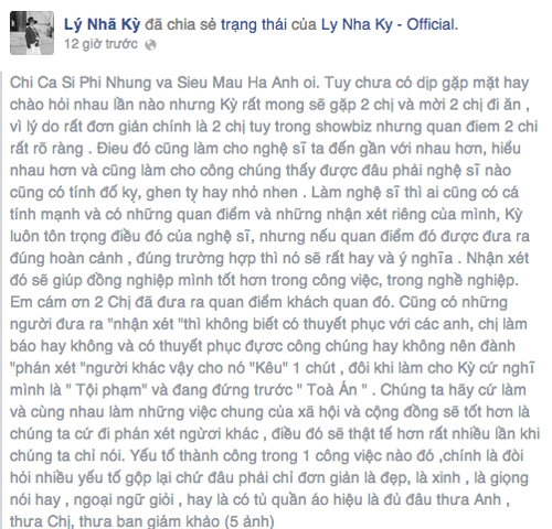 Tâm thư Lý Nhã Kỳ chia sẻ trên trang cá nhân.