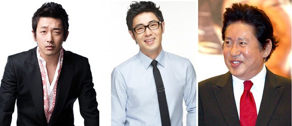 Ha Jung Woo và Cha Hyun Woo: Không chỉ có cha rất nổi tiếng (Kim Yong Gun), Ha Jung Woo còn có cậu em trai cũng khá tên tuổi. Hai anh em từng xuất hiện trong phim tài liệu chung 577 Project.