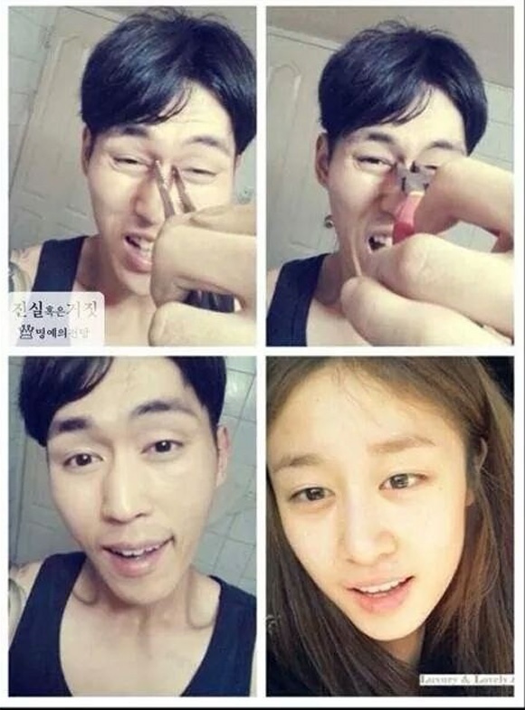 Anh chàng này đã phải dùng đến nhíp, kìm để tạo đường sống mũi giống với Jiyeon (T-ara).