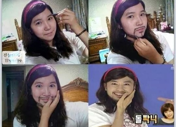 Cô gái nhỏ hóa thân thành Noh Hong Chul.