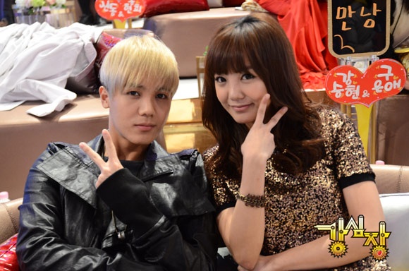 Go Eun Ah và Mir: Nữ diễn viên được biết đến qua phim Golden Apple có em trai hoạt động trong nhóm MBLAQ.