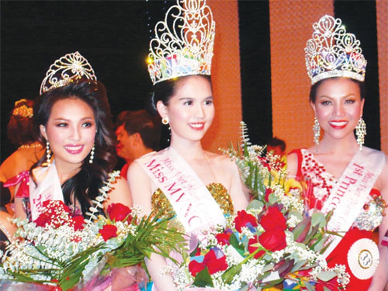 Xau nhu cac cuoc thi nhan sac Viet hinh anh