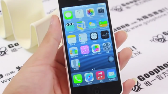 iPhone 5S va 5C 'nhai' chuan bi tran vao Viet Nam hinh anh