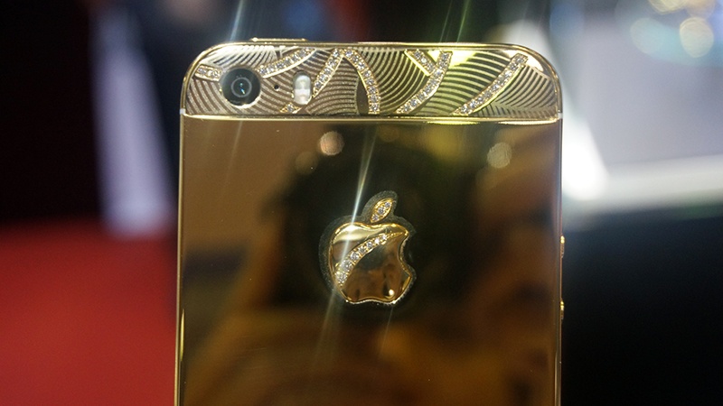 Bo suu tap dien thoai ma vang gan 2 ty dong tai VN hinh anh