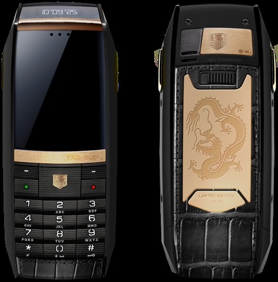 Điện thoại MERIDIIST thuộc phiên bản giới hạn lấy cảm hứng từ rồng - con vật tượng trưng cho sự giàu có, quyền lực và may mắn với người Á Đông. 