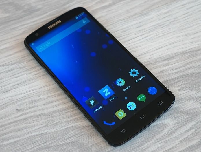 Trai nghiem nhanh Philips Xenium I928, man hinh to, pin tot hinh anh