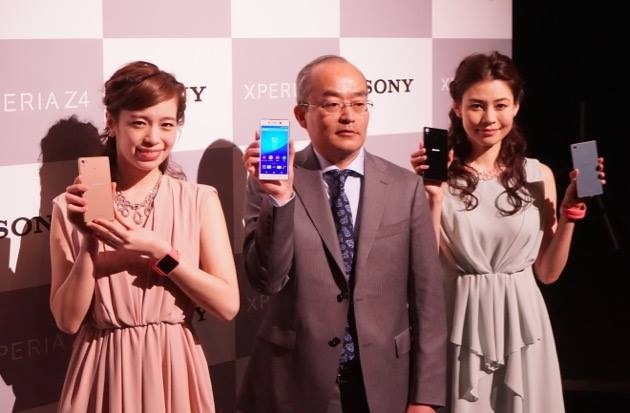 Sony bat ngo trinh lang Xperia Z4 hinh anh