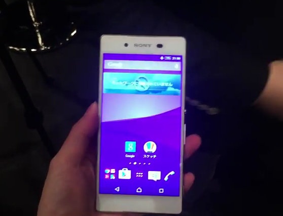 Thuc te Sony Xperia Z4 hinh anh