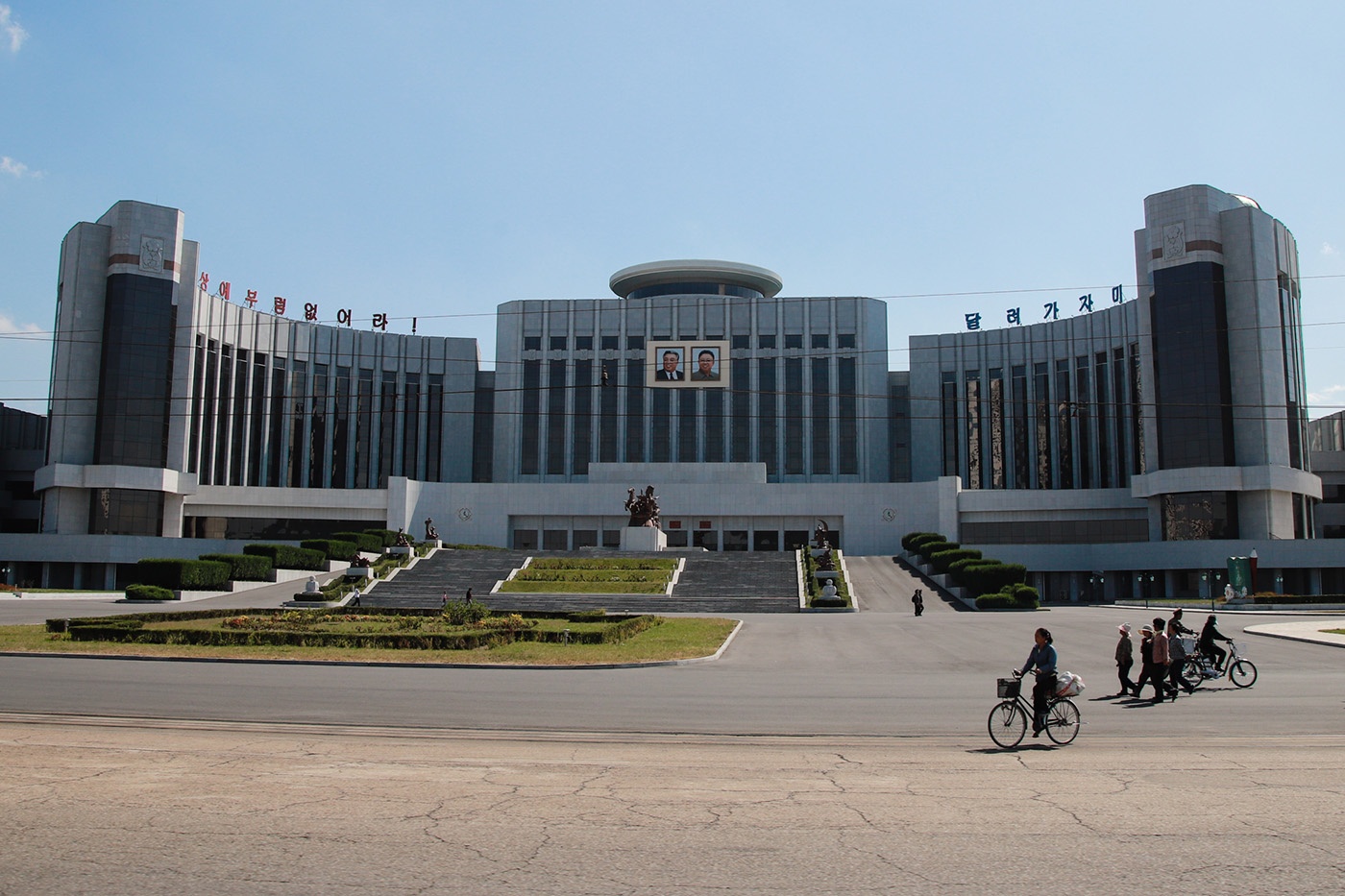 thuong dinh My Trieu anh 3