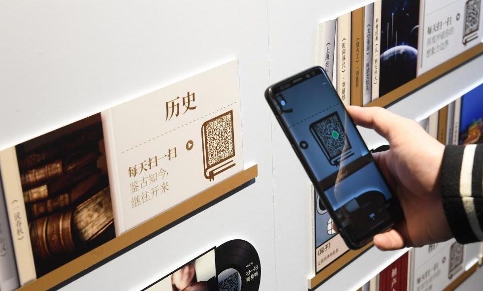 Sach noi voi ma QR tai Trung Quoc hinh anh