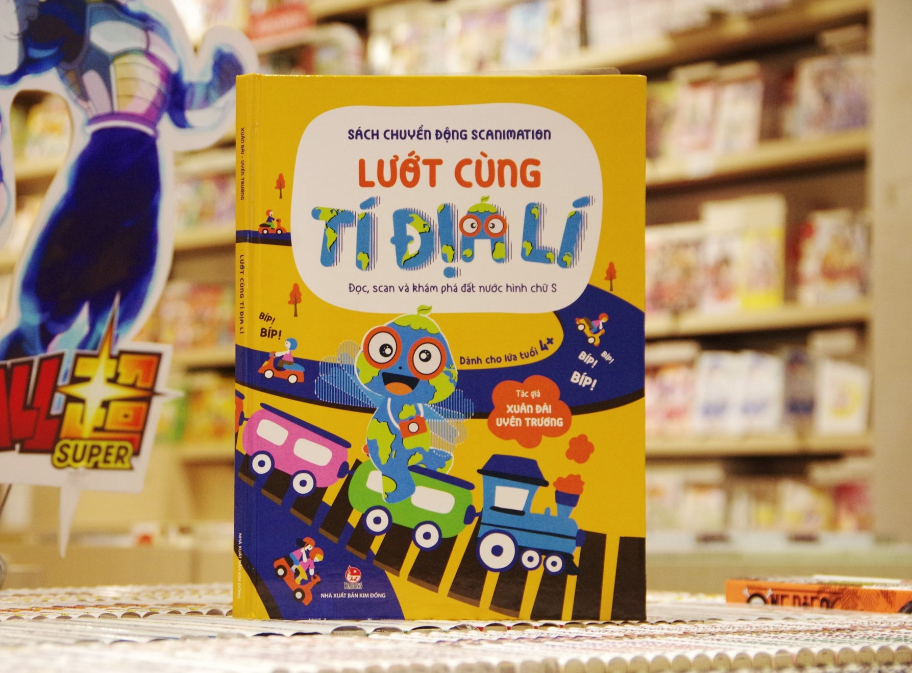 Giai thuong Sach quoc gia anh 1