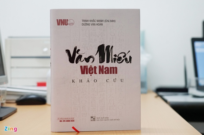 Giai thuong Sach quoc gia anh 1