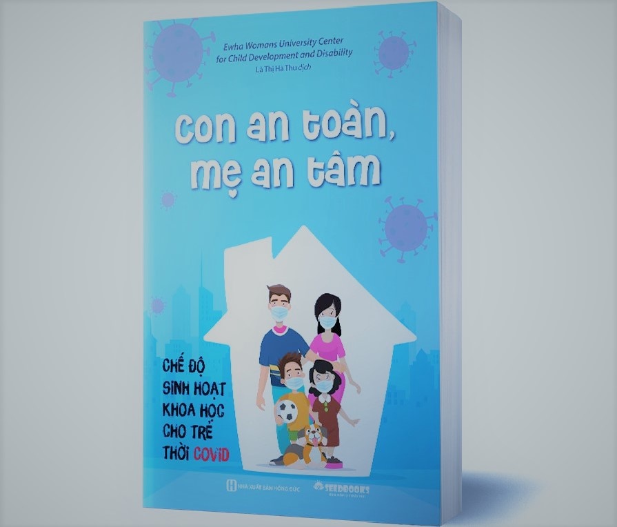 Nuoi con thoi 4.0 anh 2