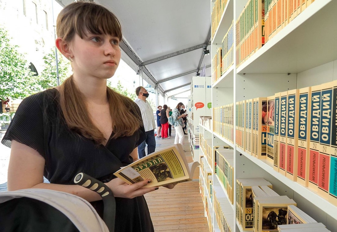 Nhieu nha xuat ban o Ukraine ngung hoat dong hinh anh