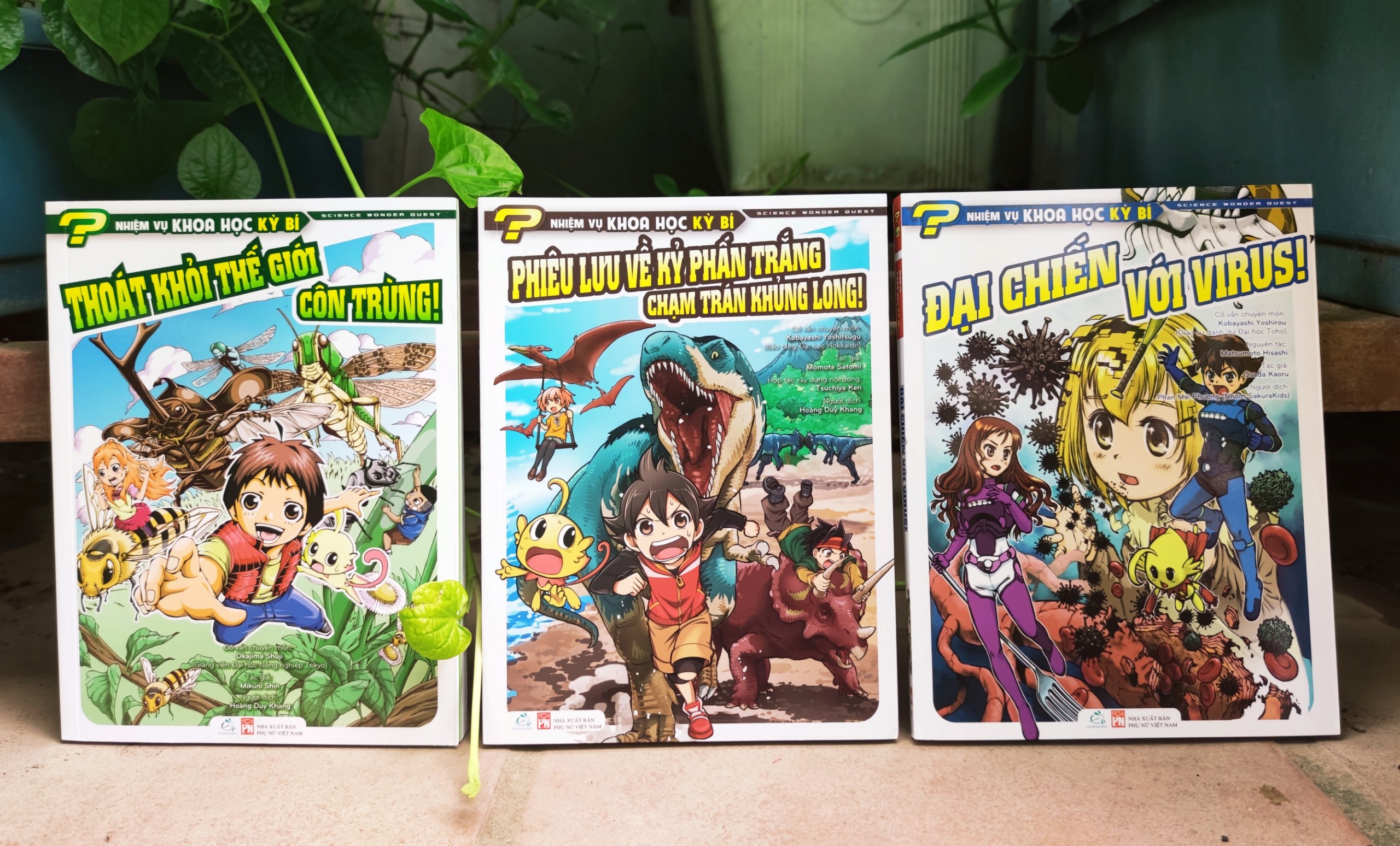 manga khoa hoc anh 1