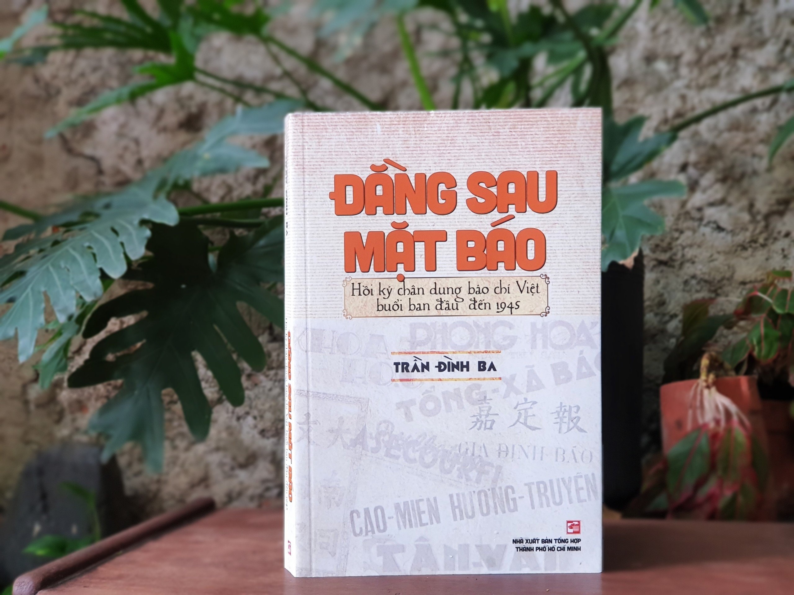 Chan dung bao chi Viet Nam truoc nam 1945 hinh anh