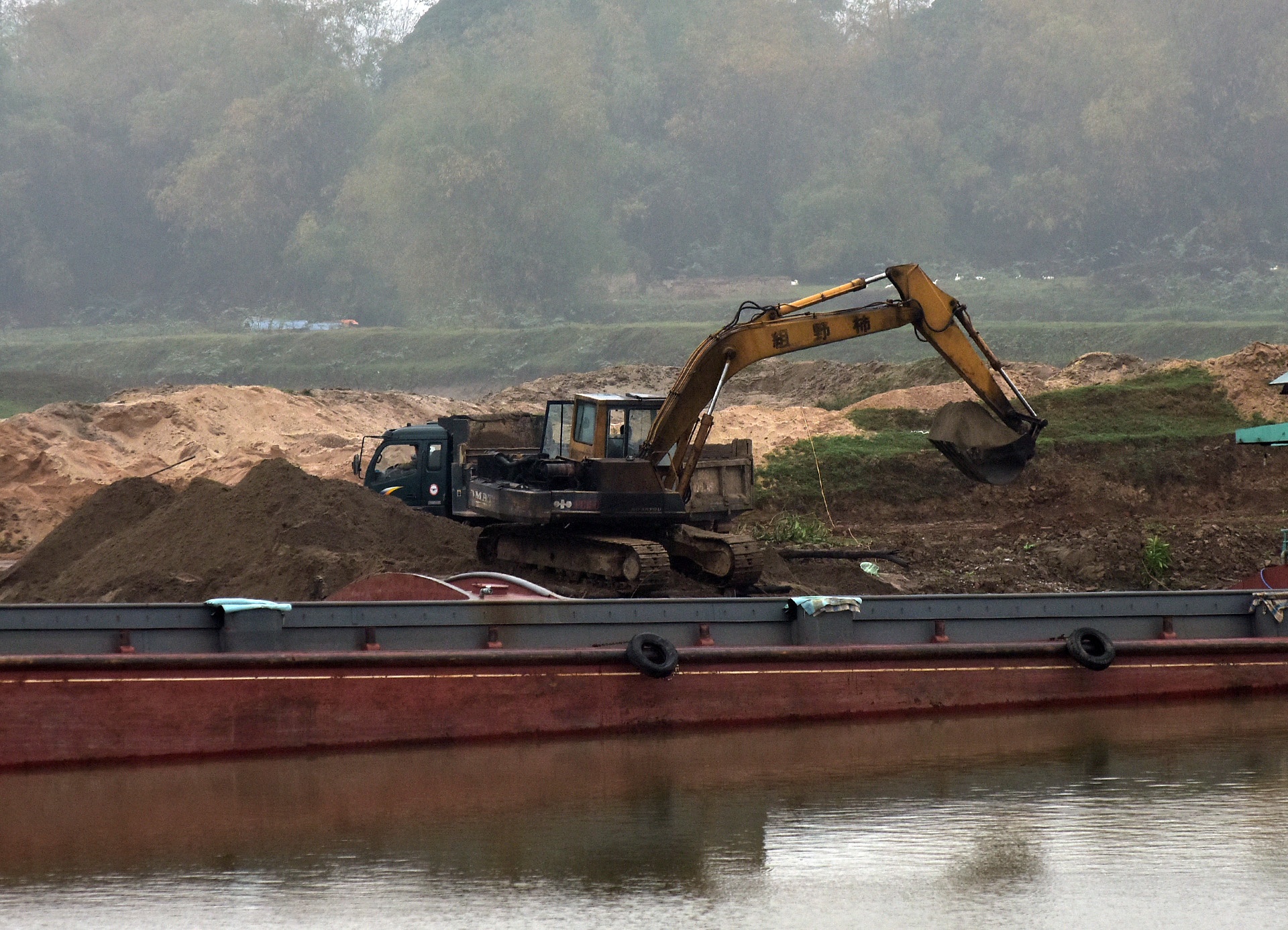 sat lo de o bac ninh anh 2