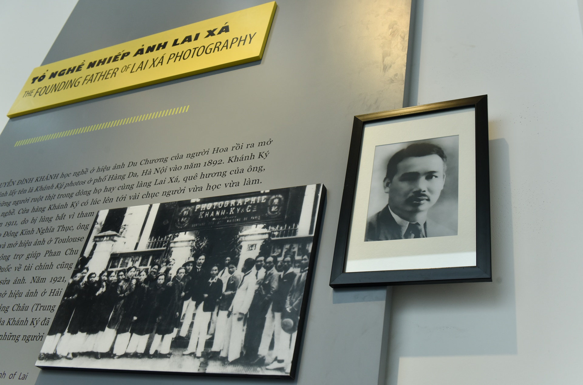 Bao tang Nhiep anh Lai Xa anh 1