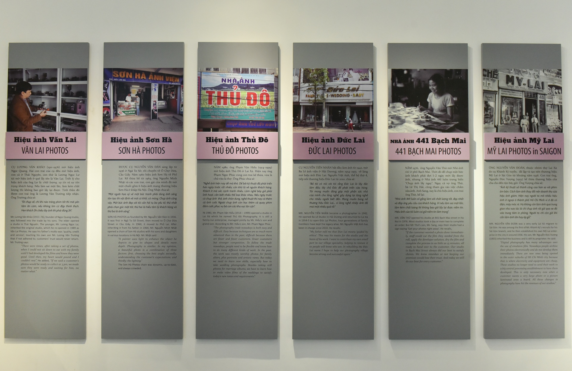 Bao tang Nhiep anh Lai Xa anh 2