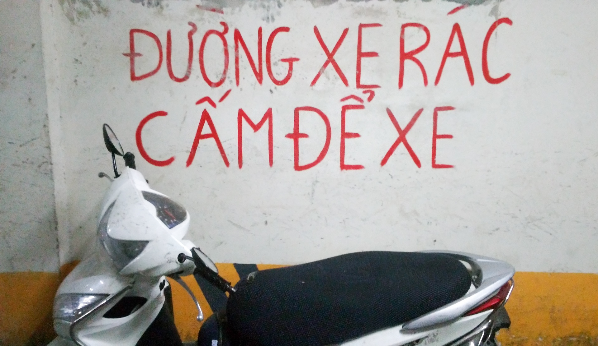 khu do thi xa la anh 15