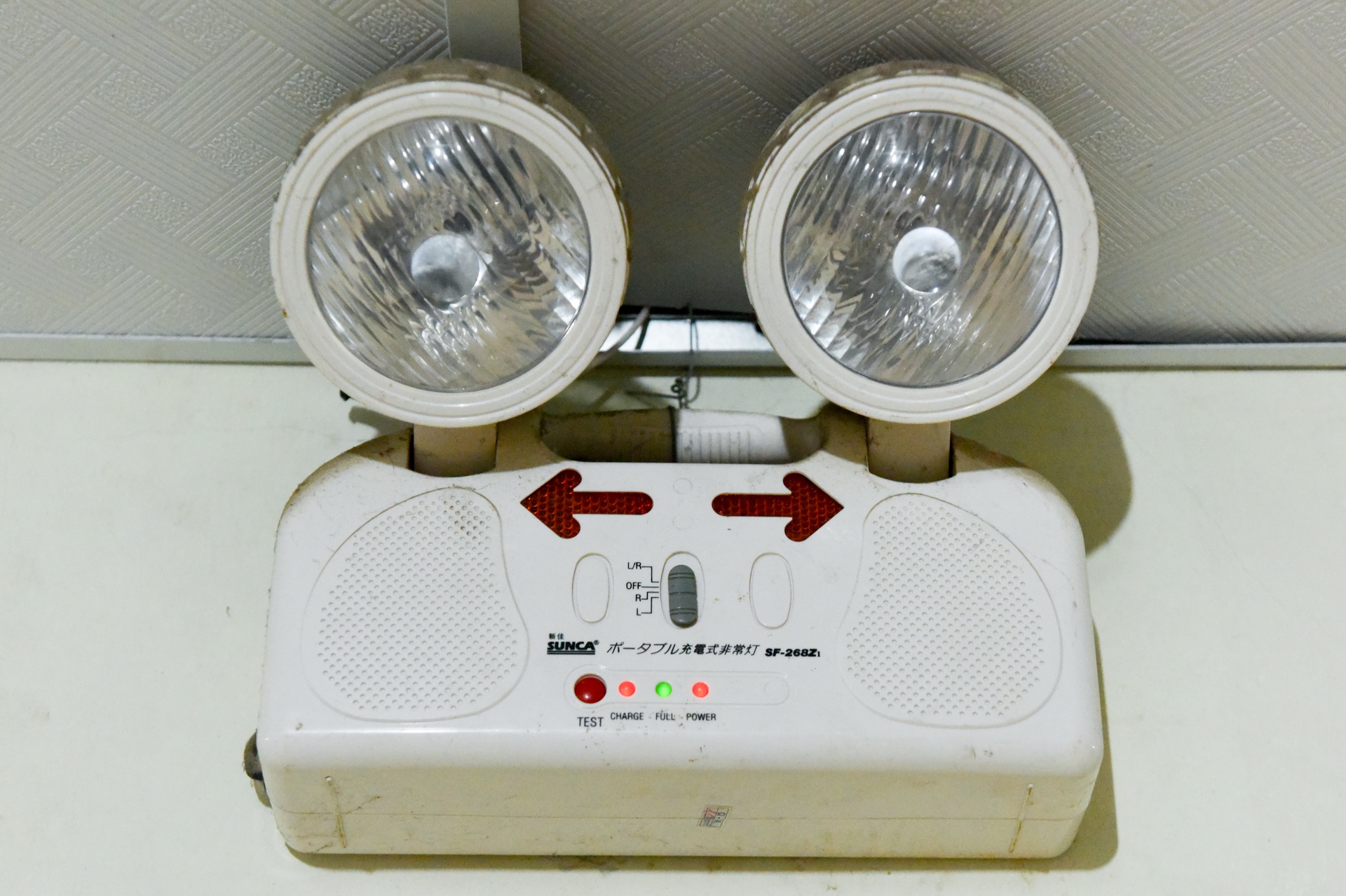 khu do thi xa la anh 7