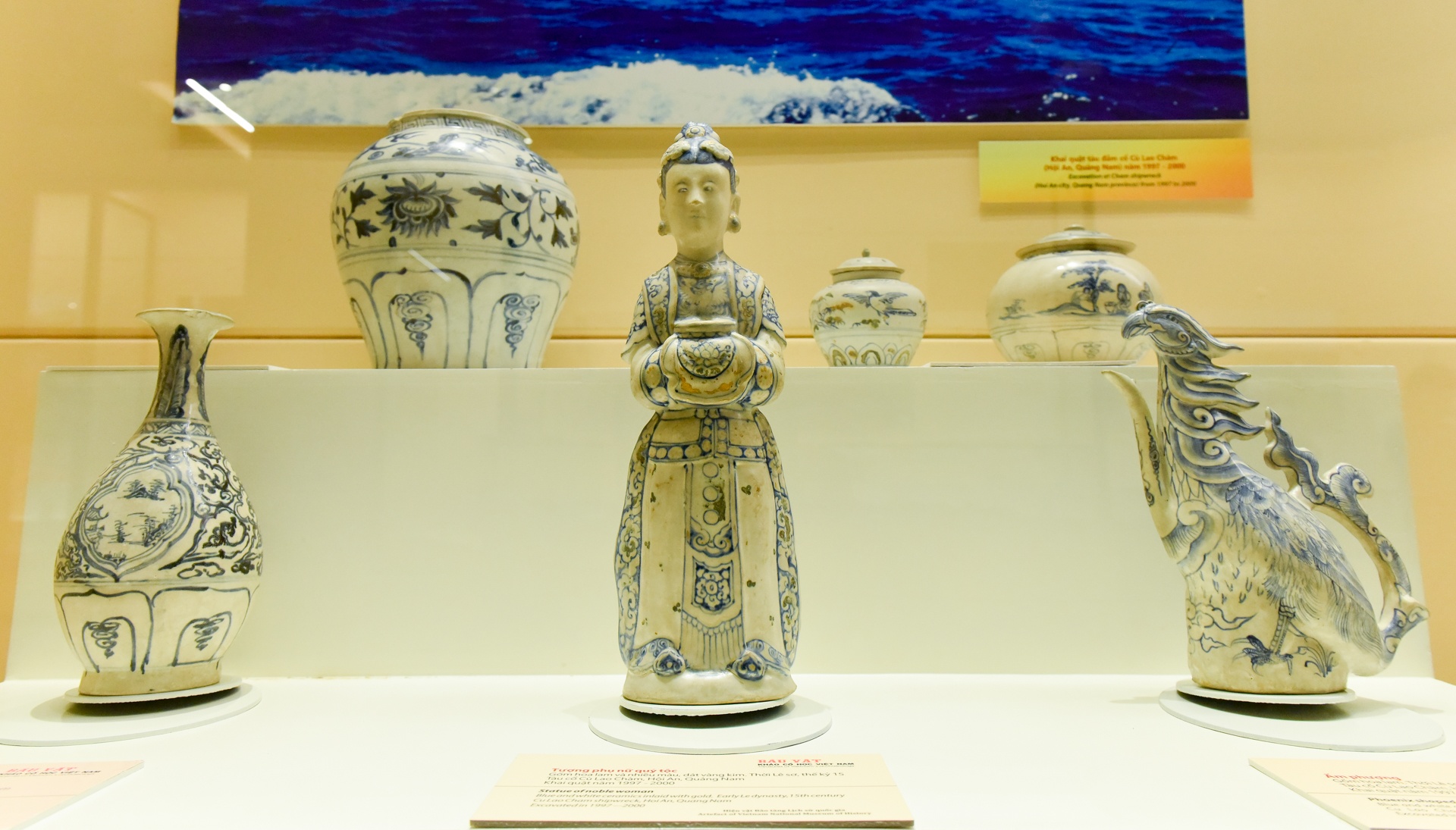 300 bau vat khao co hoc anh 11