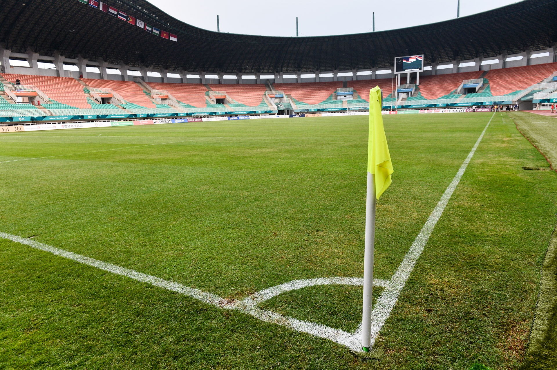 Cầu thủ Olympic Hàn Quốc ảnh 9 Cau thu Olympic Han Quoc anh 9