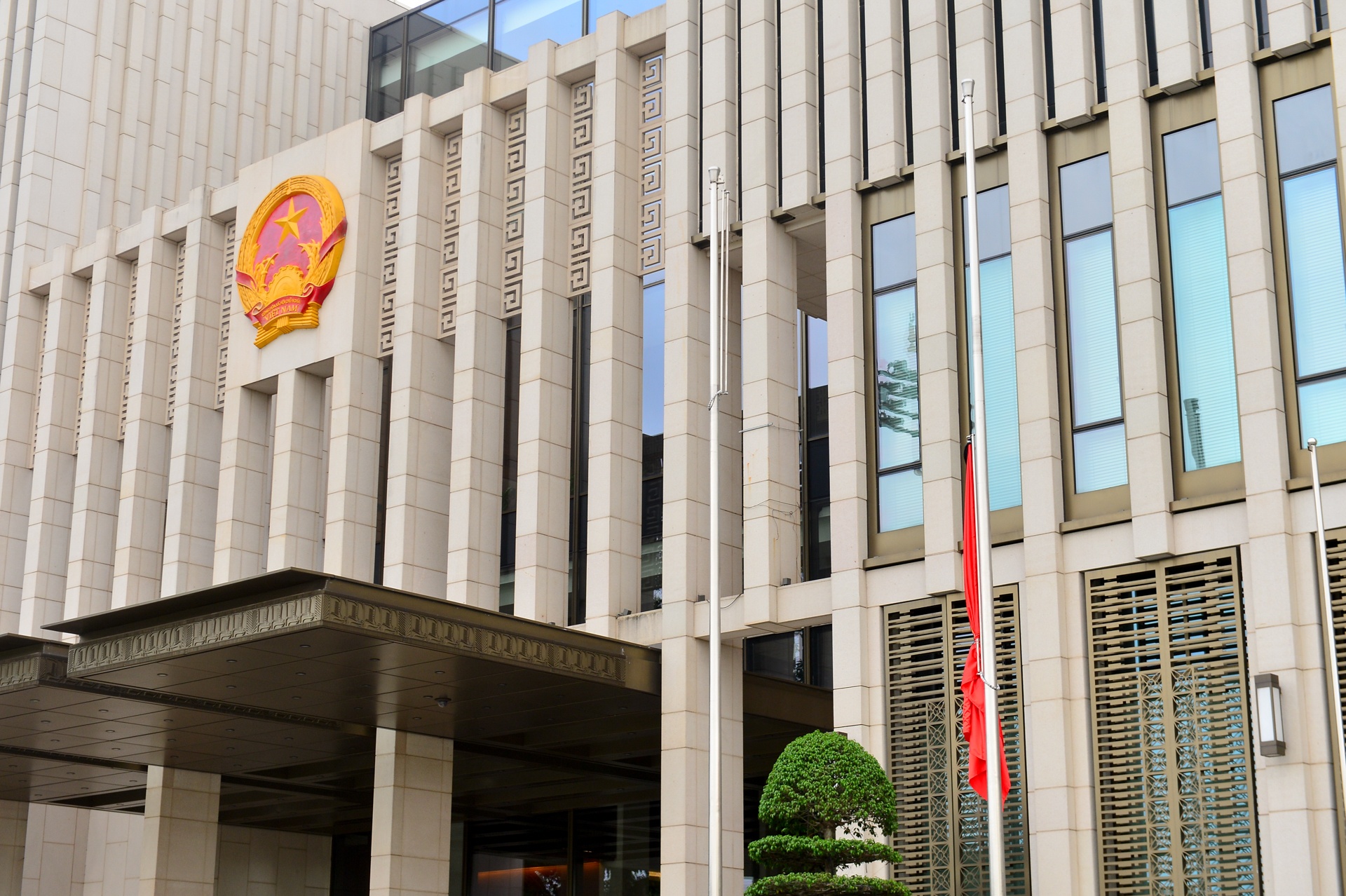 Lễ thượng cờ rủ quốc tang Chủ tịch nước ảnh 9 Le thuong co ru quoc tang Chu tich nuoc anh 9