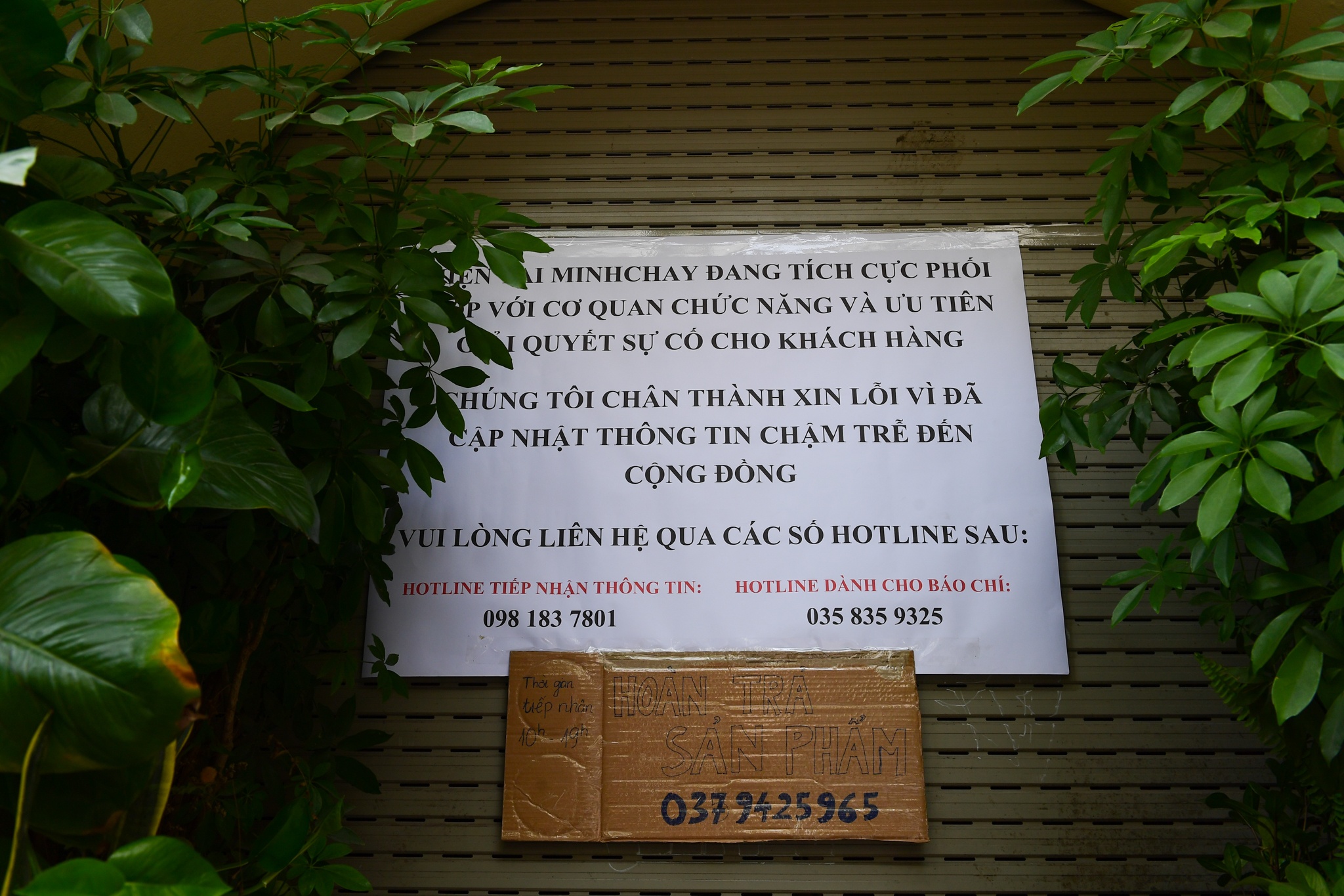 co so san xuat pate Minh Chay dong cua anh 2