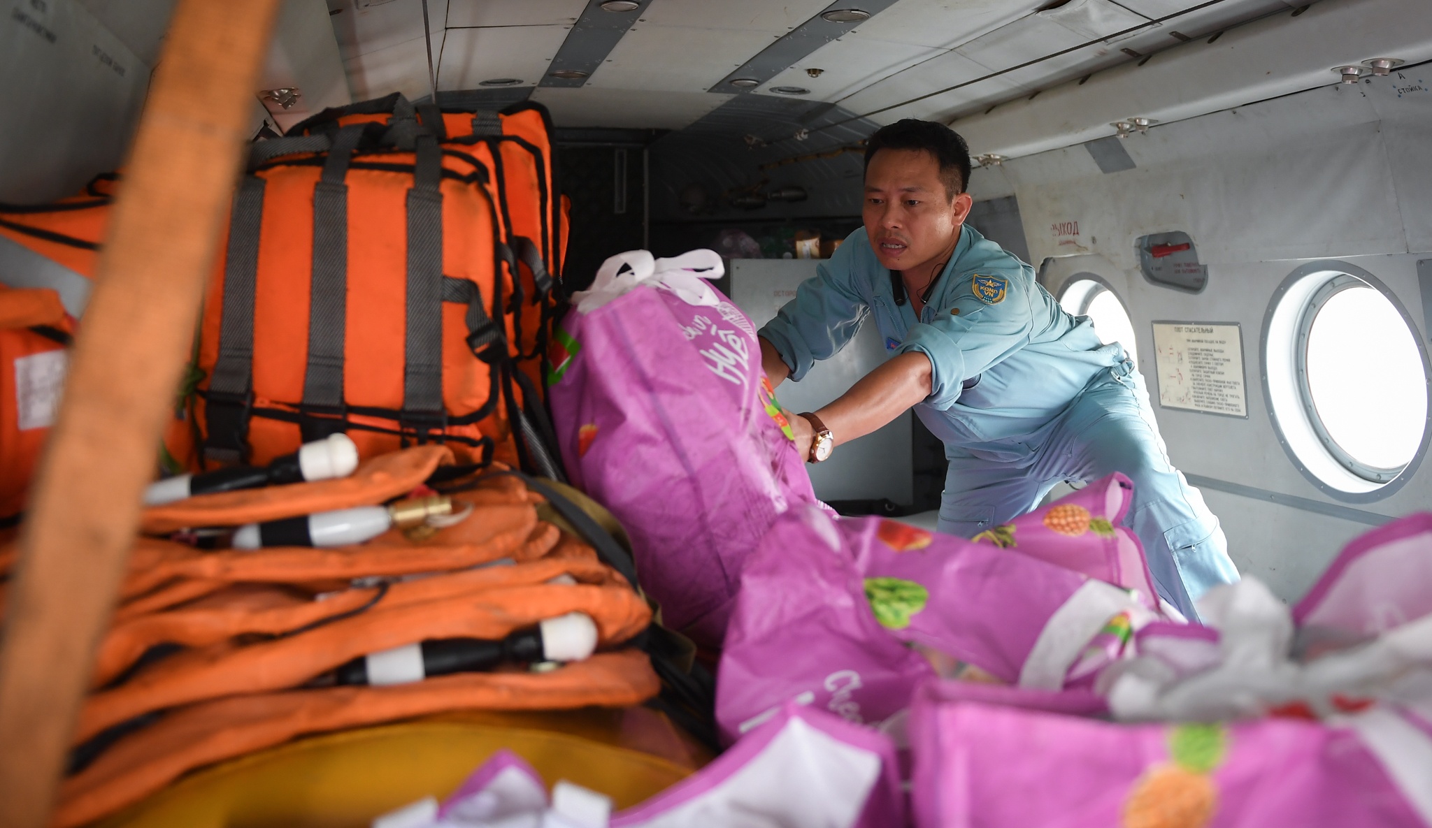 giai cuu Rao Trang 3 anh 3