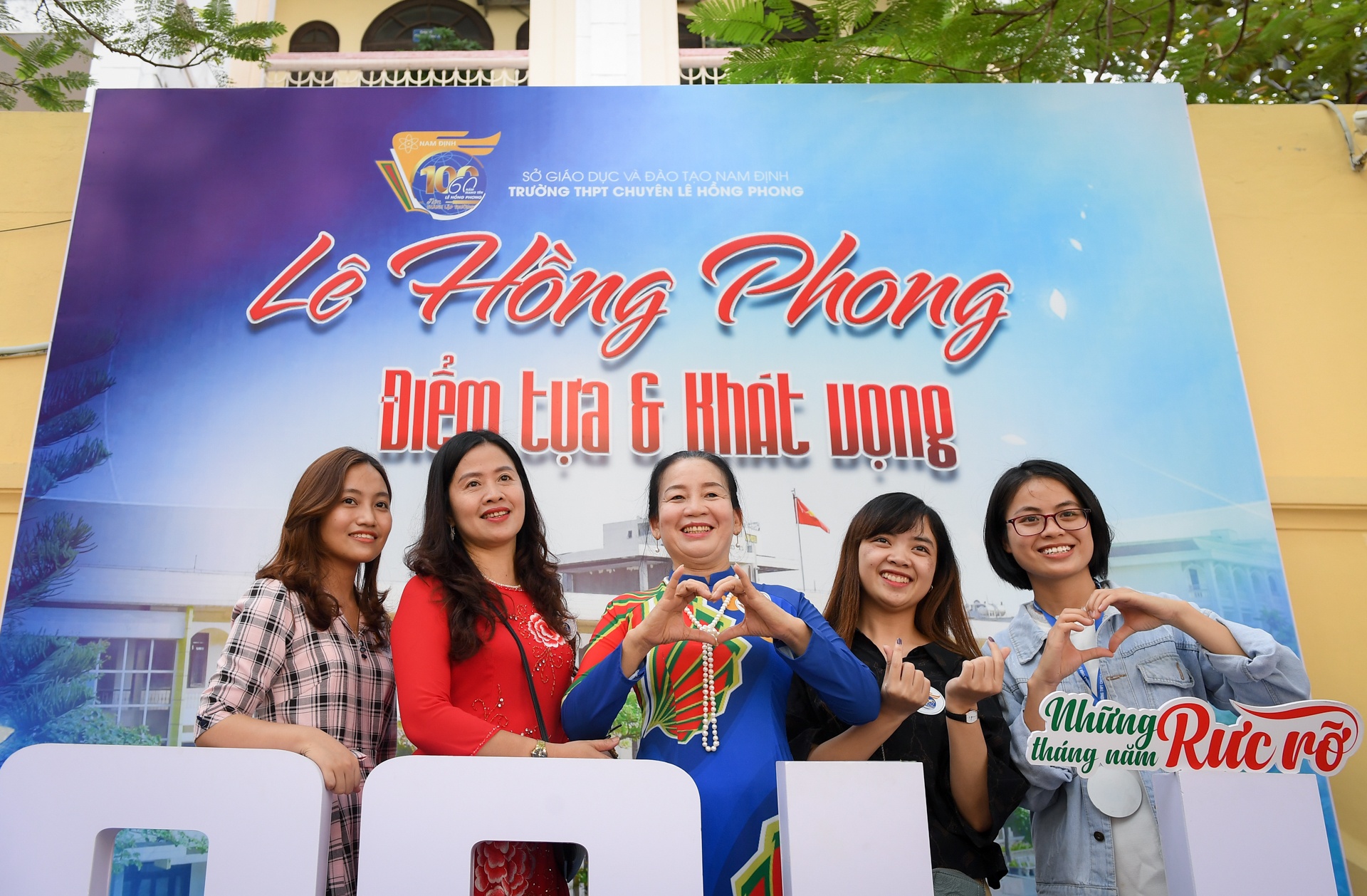 100 năm thành lập trường chuyên Lê Hồng Phong ảnh 2 100 nam thanh lap truong chuyen Le Hong Phong anh 2