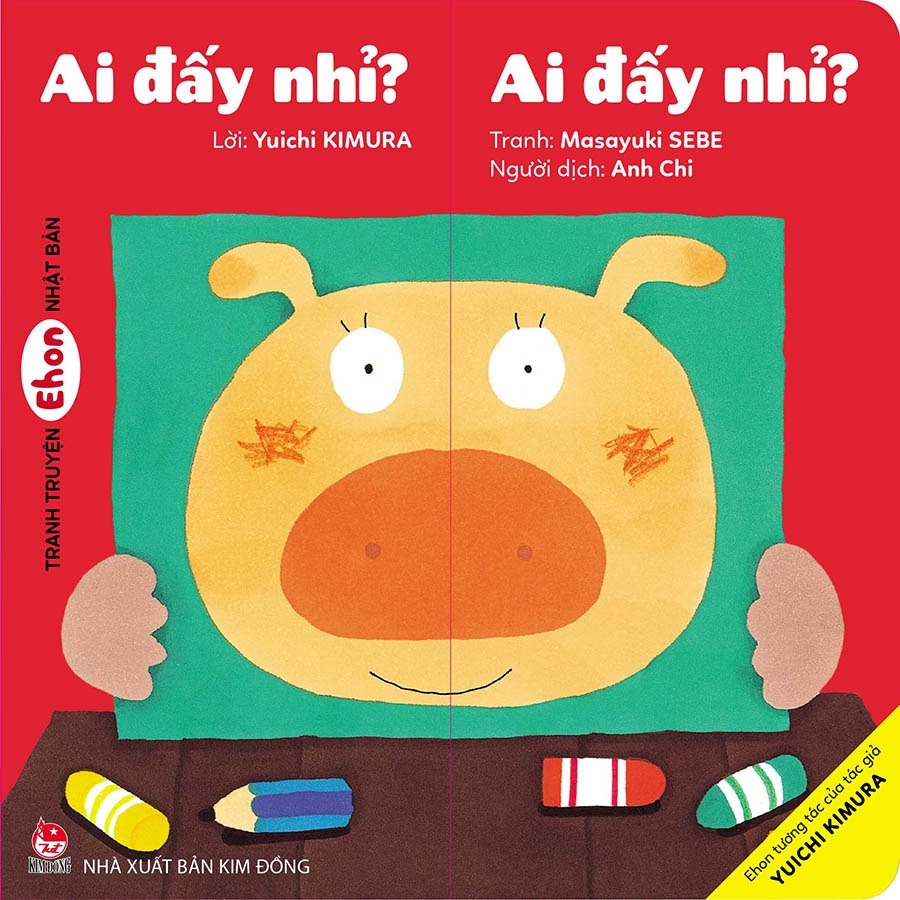 Sach tuong tac cho tre anh 1