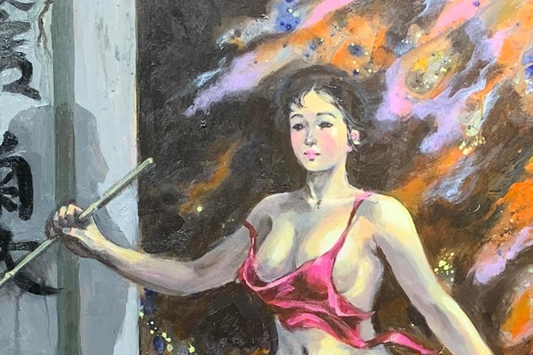 Tranh ve Ho Xuan Huong goi duc bi du luan phan ung hinh anh