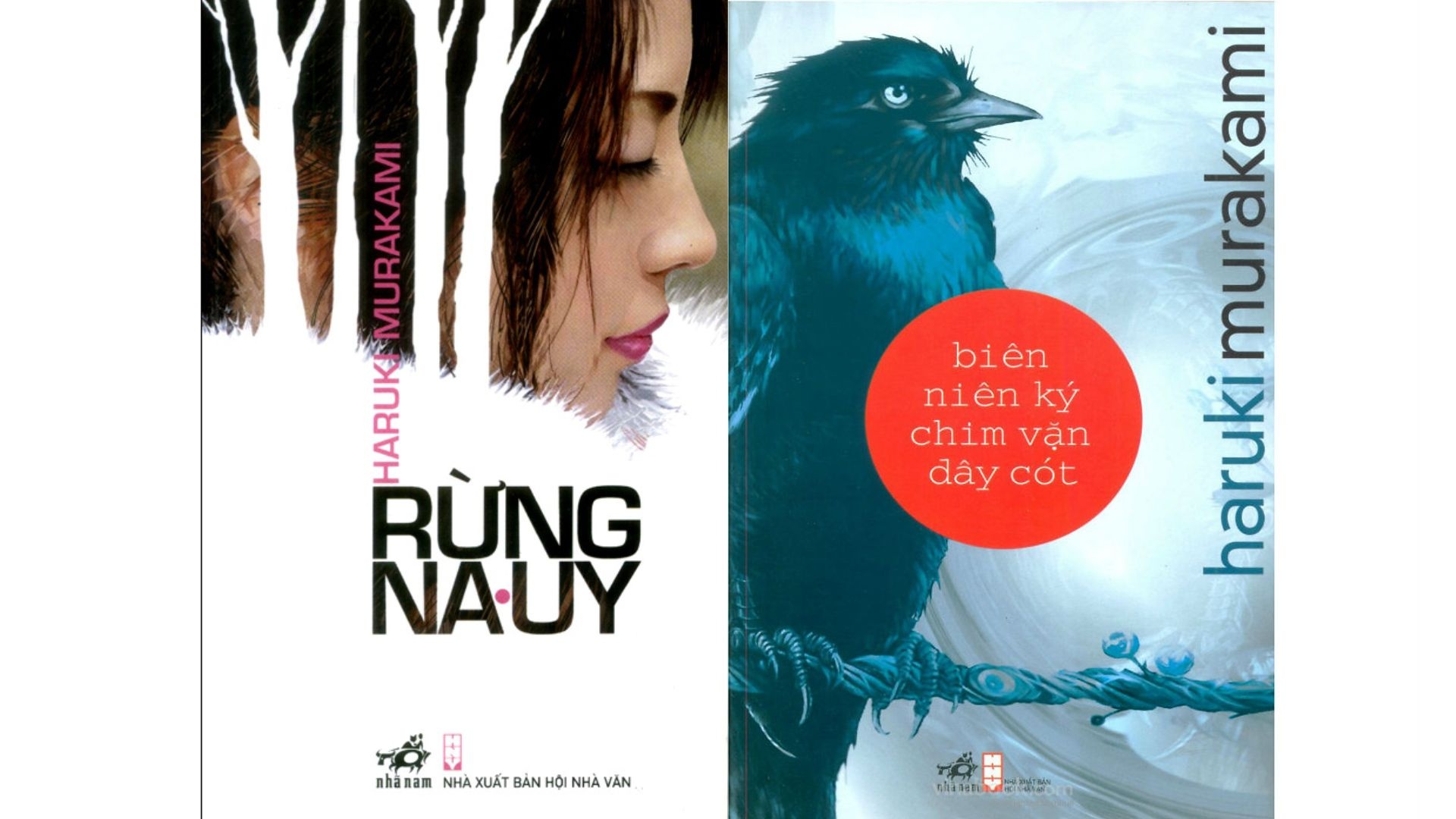 Nhung cuon sach yeu thich cua Harry Styles anh 1