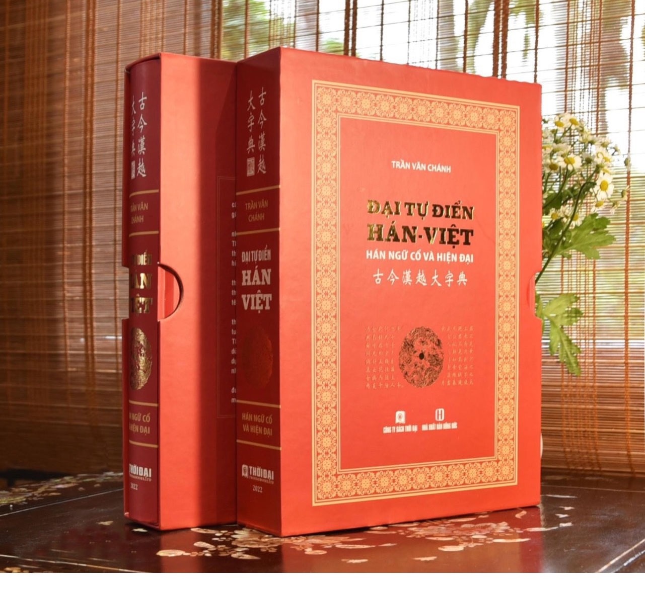 Soan gia Tran Van Chanh ra mat ‘Dai tu dien Han-Viet’ hinh anh