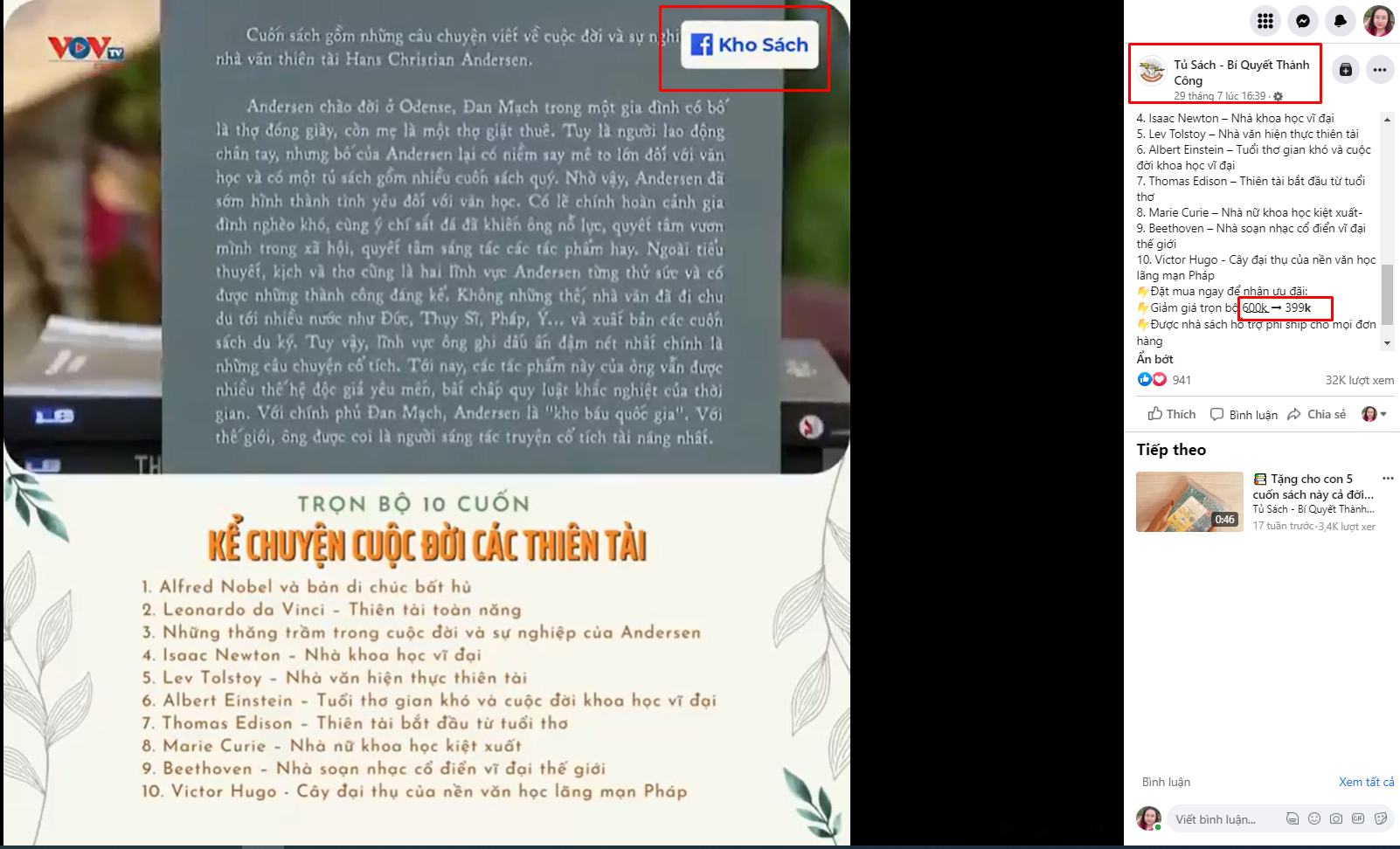 In sach lau con chay quang cao trang tron anh 3