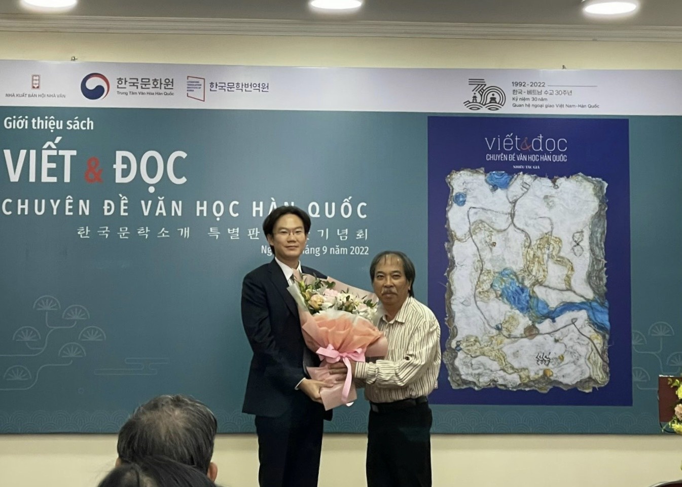 van hoc han quoc anh 1