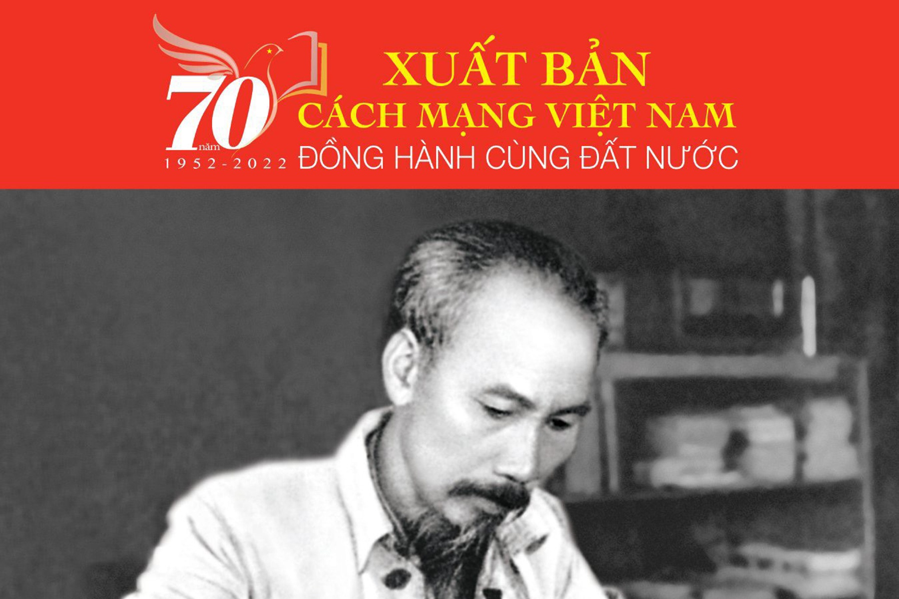 Hanh trinh 70 nam cua nganh xuat ban qua anh hinh anh