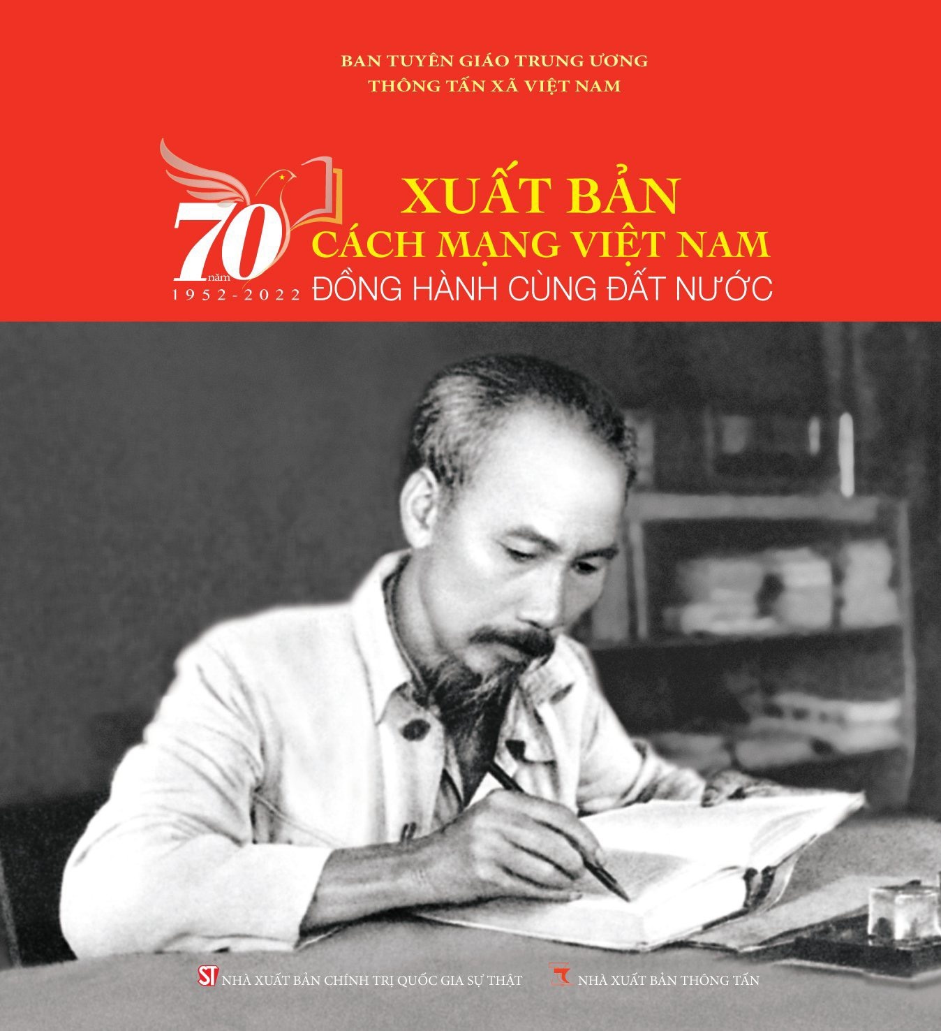 70 nam xuat ban anh 1