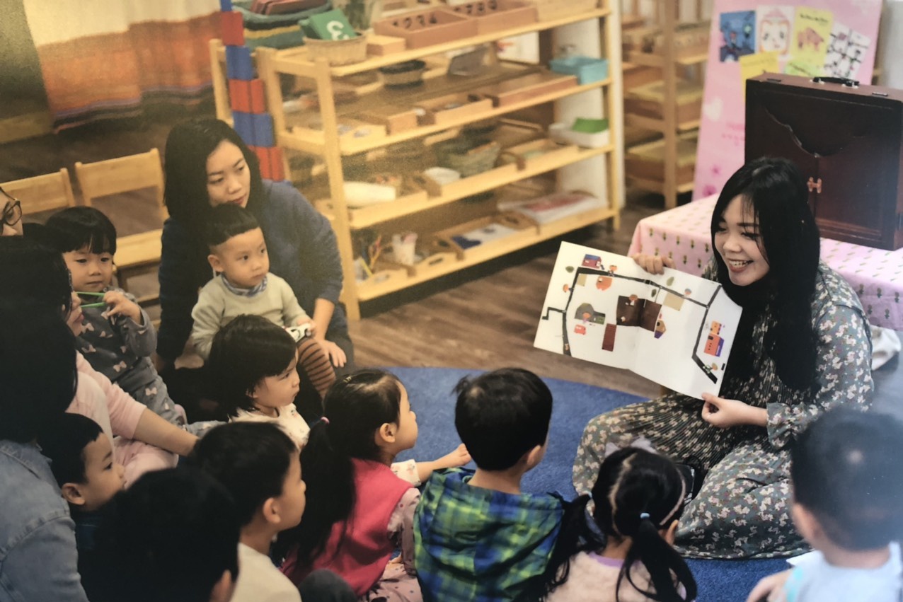 Bac nhip cau van hoa qua sach thieu nhi hinh anh