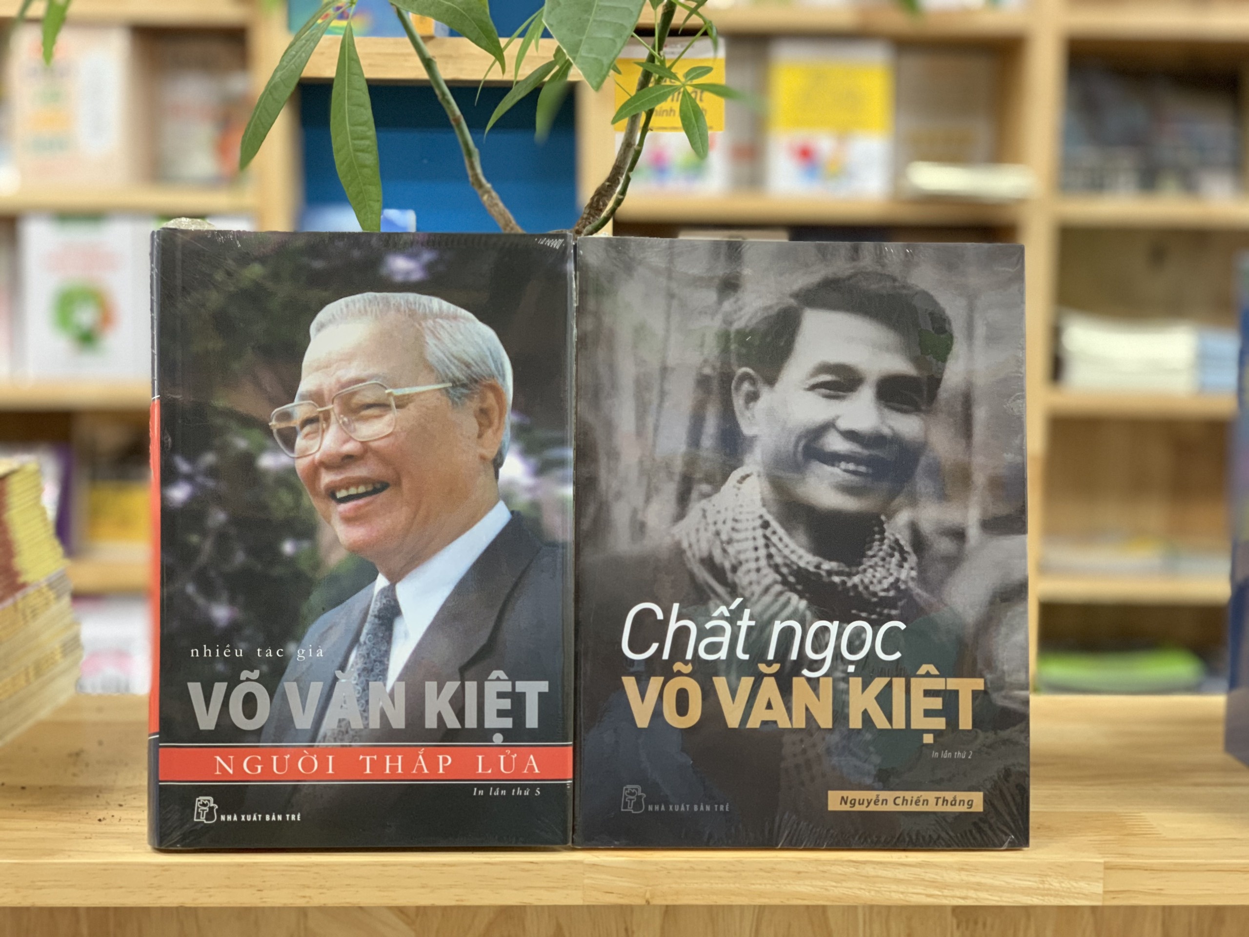 Thu tuong Vo Van Kiet anh 2