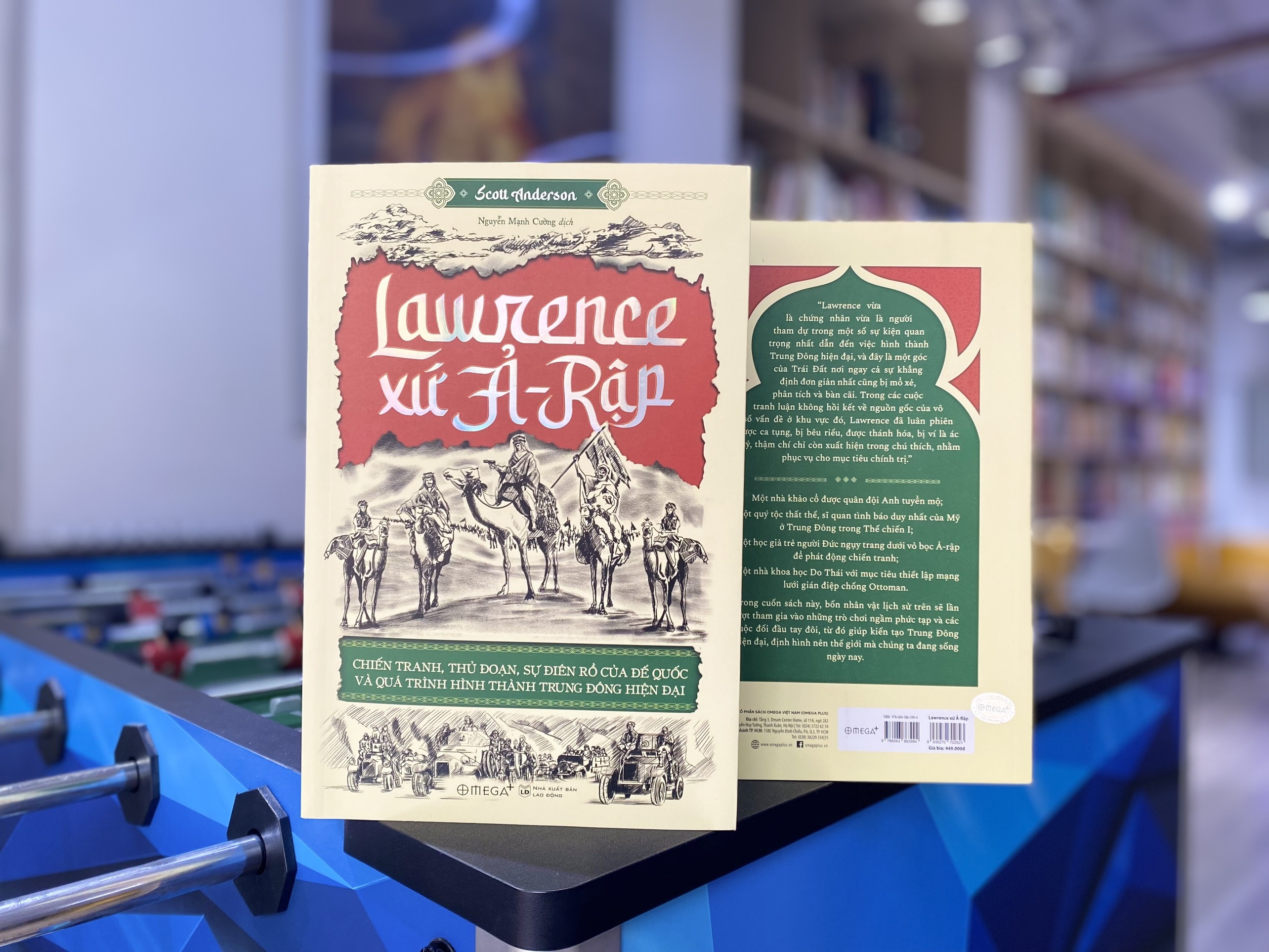 Lawrence xu A Rap anh 3