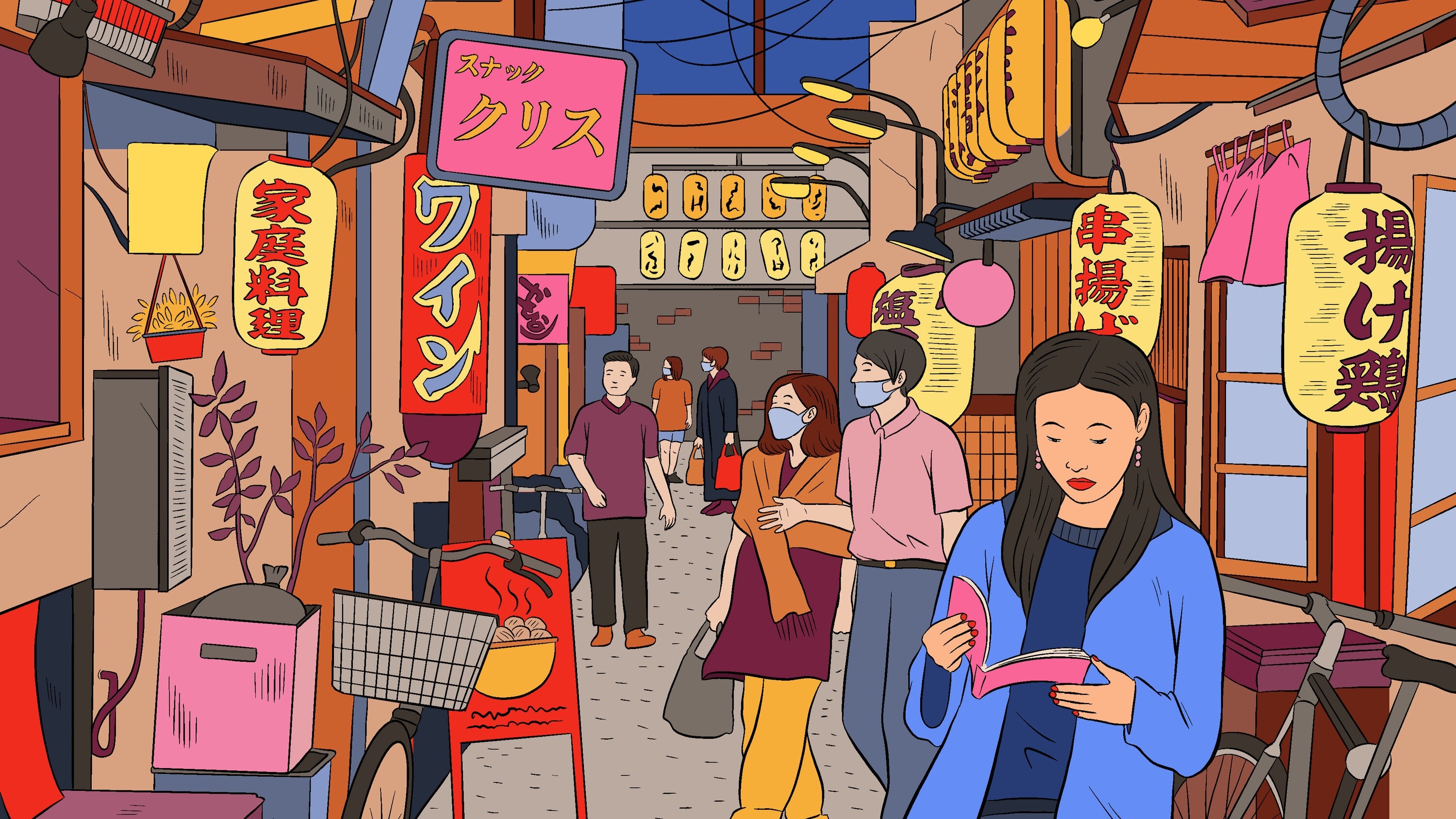 Van hoa dung doc cua nguoi Nhat Ban hinh anh