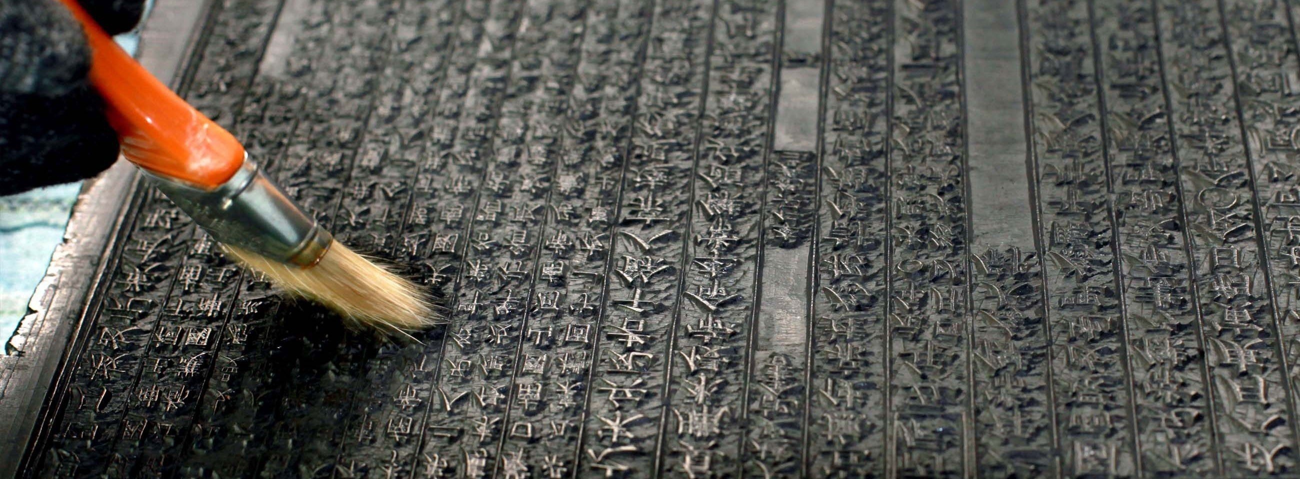 luu tru sach co anh 1