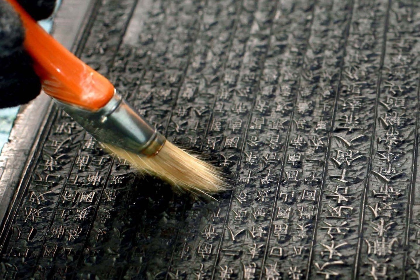 Vien Han Nom thong tin ve 121 cuon sach that lac hinh anh