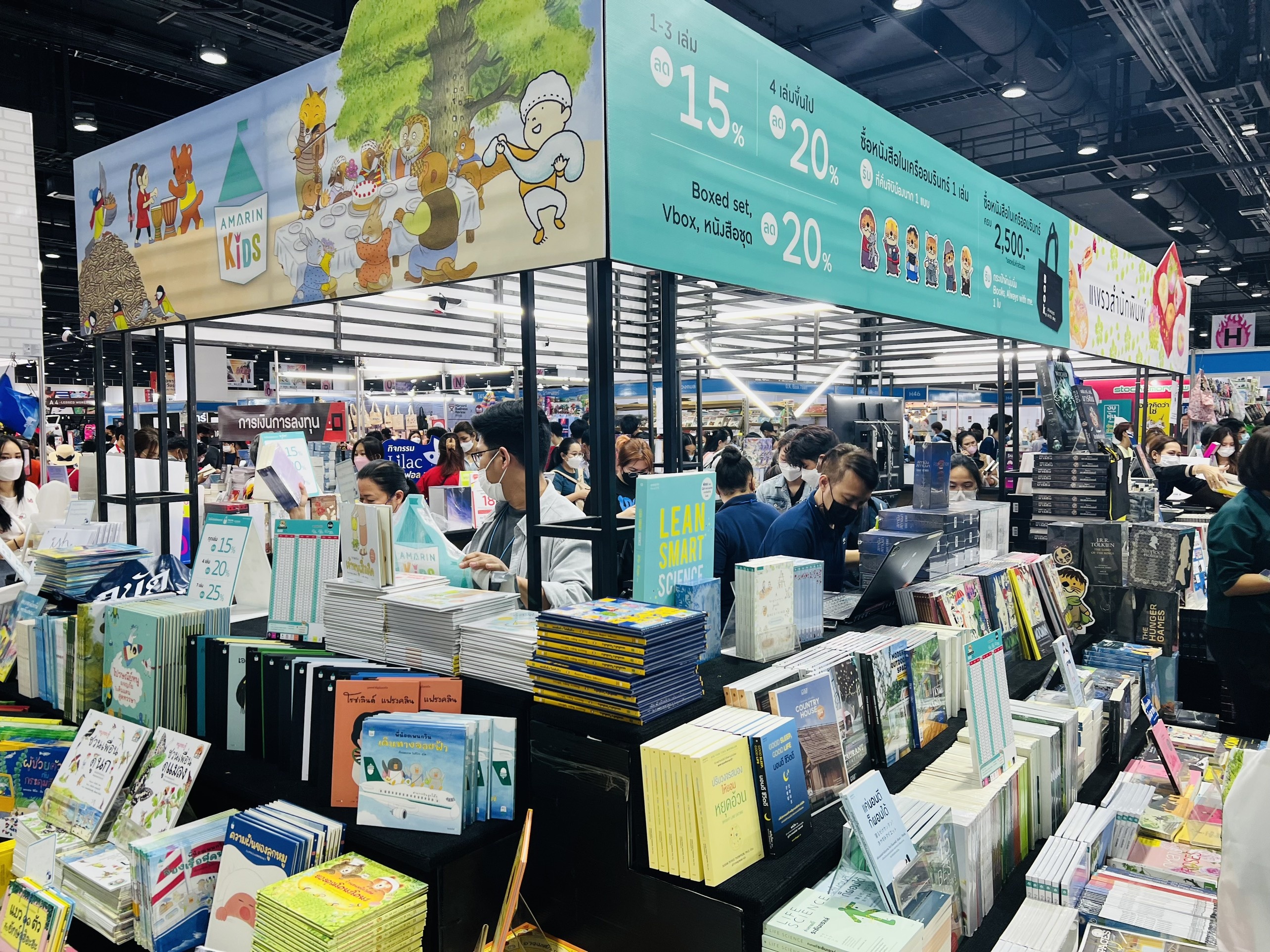 Hoi sach Quoc te Bangkok 2023 tro lai voi quy mo lon hinh anh