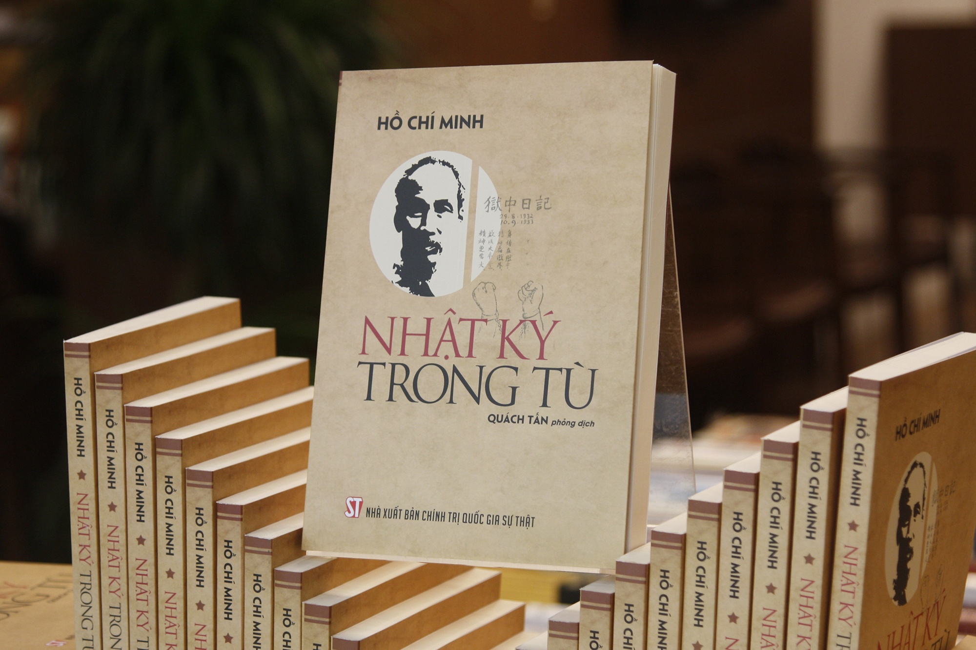 'Nhat ky trong tu' gui gam tam su va y chi cach mang cua Bac Ho hinh anh