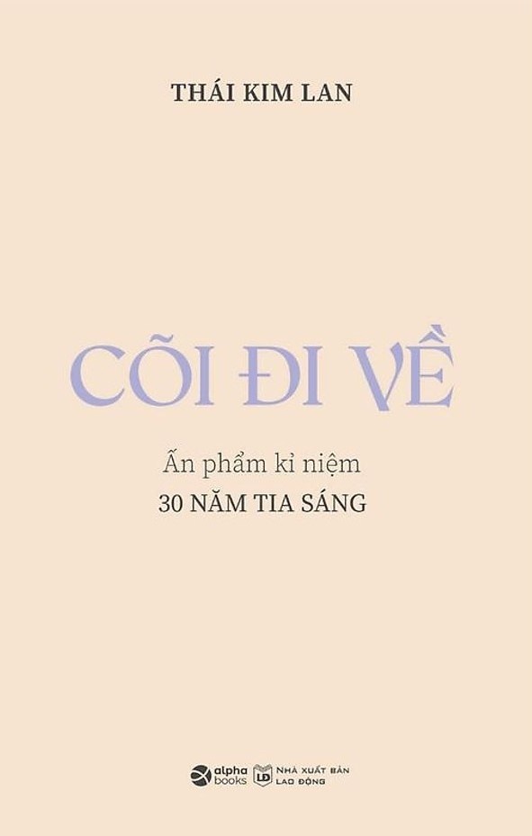 Coi di ve anh 2