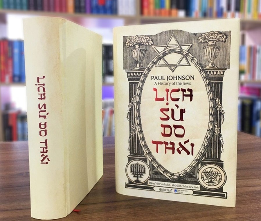 Con duong Do Thai hinh anh