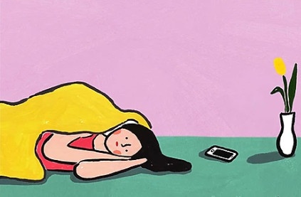 Co phai toi dang co to ra minh la nguoi tot hinh anh